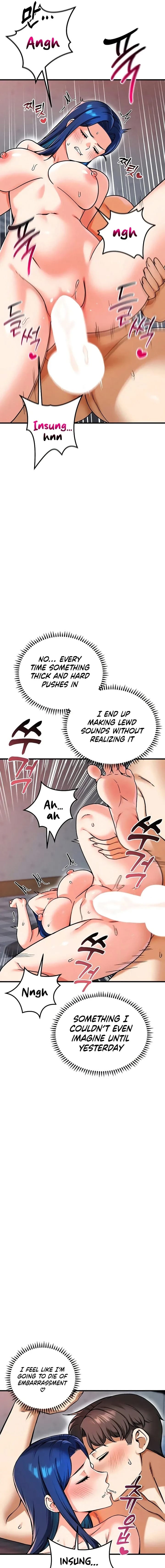 Wanna Join the Company? Uncensored, chapter 27, page 15 of 16