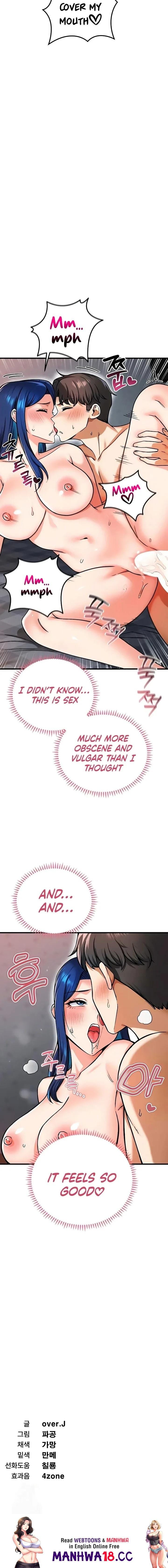 Wanna Join the Company? Uncensored, chapter 27, page 16 of 16