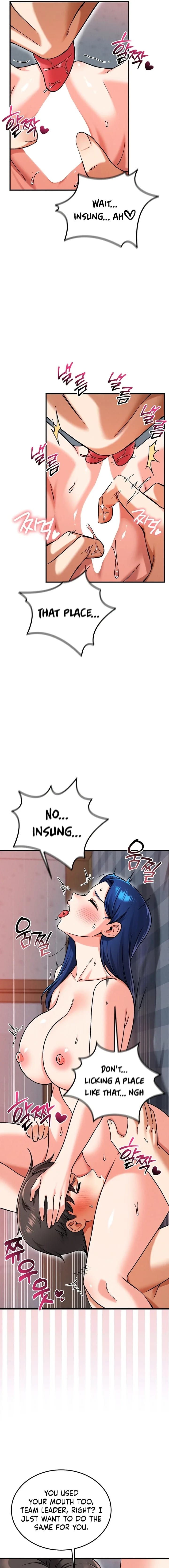 Wanna Join the Company? Uncensored, chapter 28, page 11 of 18
