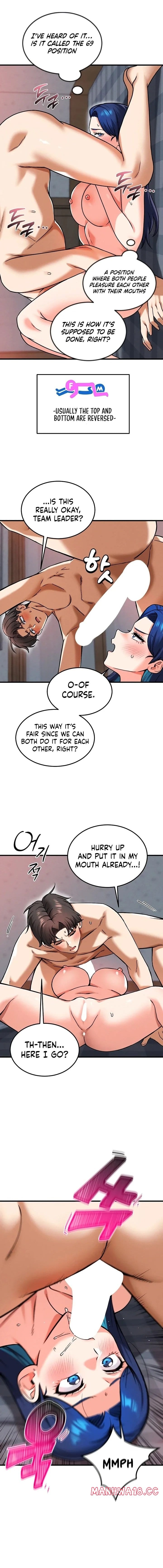 Wanna Join the Company? Uncensored, chapter 28, page 13 of 18