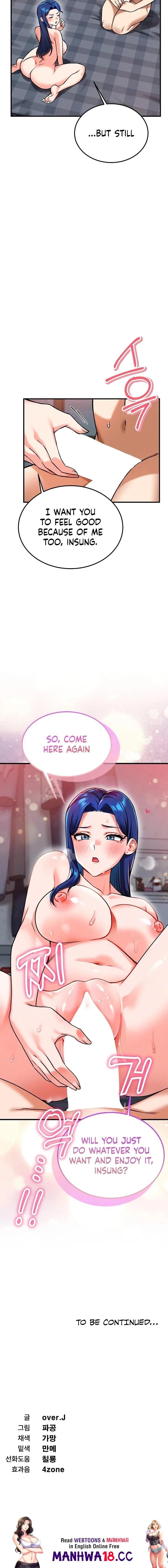 Wanna Join the Company? Uncensored, chapter 28, page 18 of 18