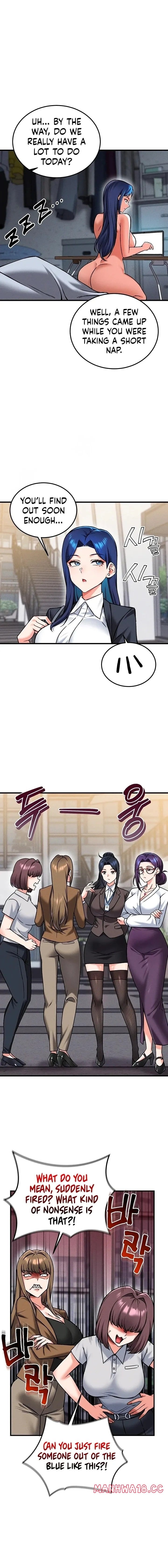 Wanna Join the Company? Uncensored, chapter 29, page 12 of 19