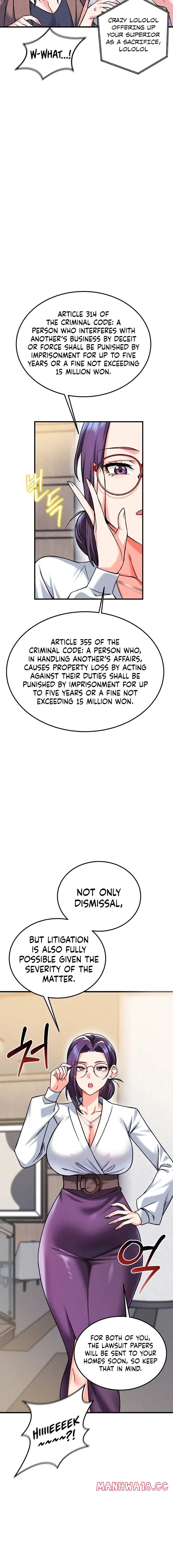 Wanna Join the Company? Uncensored, chapter 29, page 14 of 19