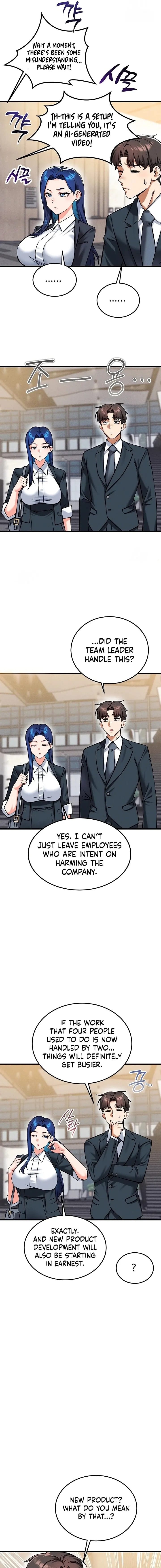 Wanna Join the Company? Uncensored, chapter 29, page 15 of 19