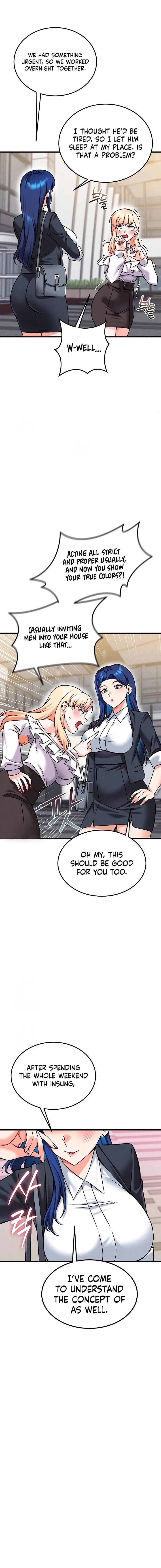 Wanna Join the Company? Uncensored, chapter 29, page 18 of 19