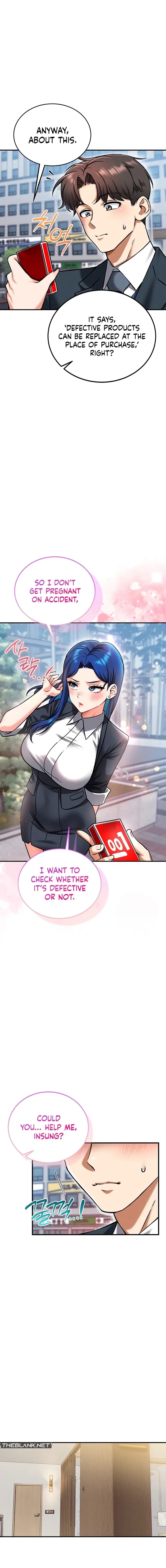 Wanna Join the Company? Uncensored, chapter 30, page 9 of 19