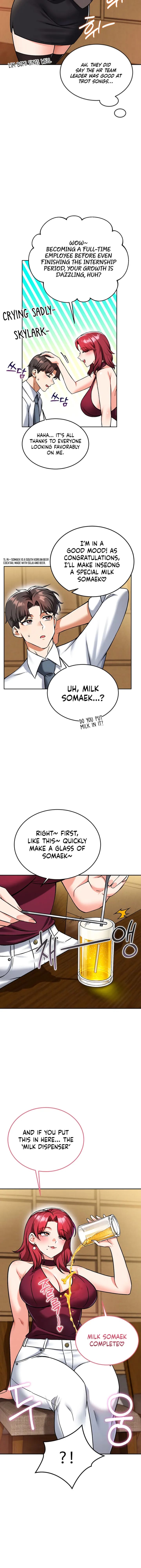 Wanna Join the Company? Uncensored, chapter 32, page 6 of 15