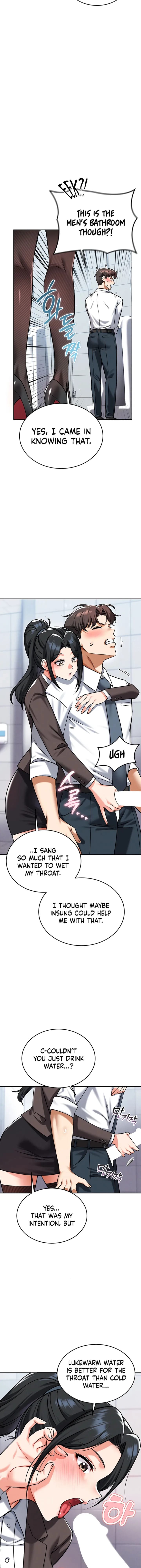 Wanna Join the Company? Uncensored, chapter 32, page 10 of 15