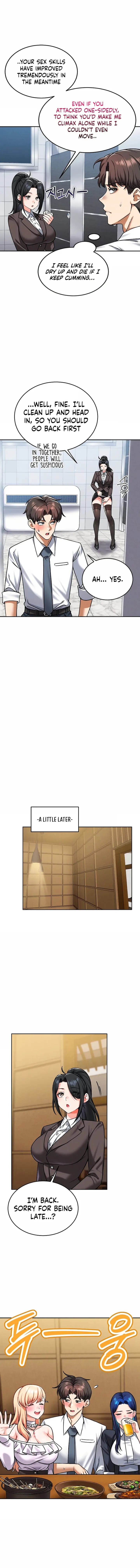 Wanna Join the Company? Uncensored, chapter 33, page 6 of 15