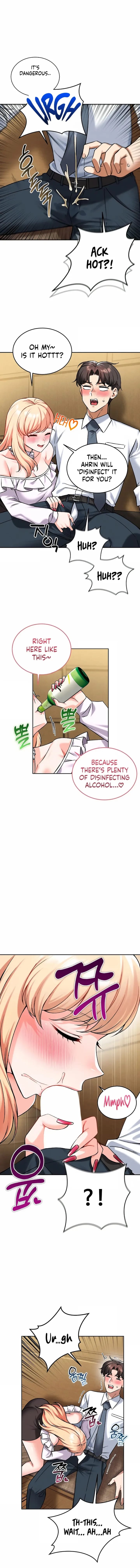 Wanna Join the Company? Uncensored, chapter 33, page 8 of 15