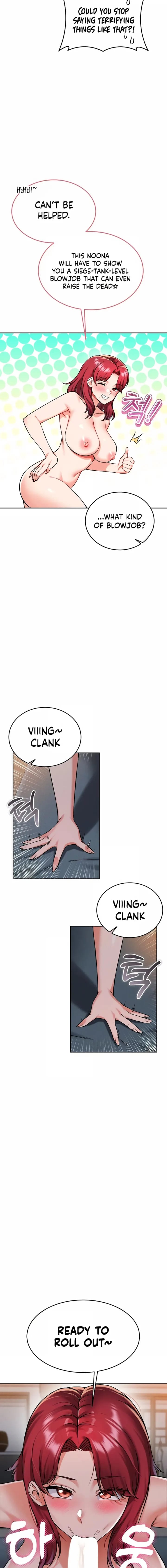 Wanna Join the Company? Uncensored, chapter 33, page 14 of 15