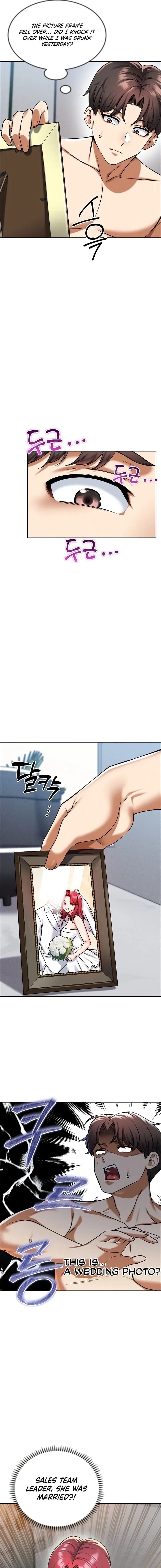 Wanna Join the Company? Uncensored, chapter 34, page 11 of 17