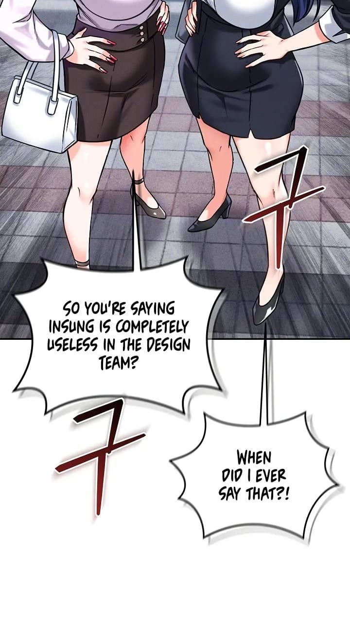 Wanna Join the Company? Uncensored, chapter 35, page 9 of 87