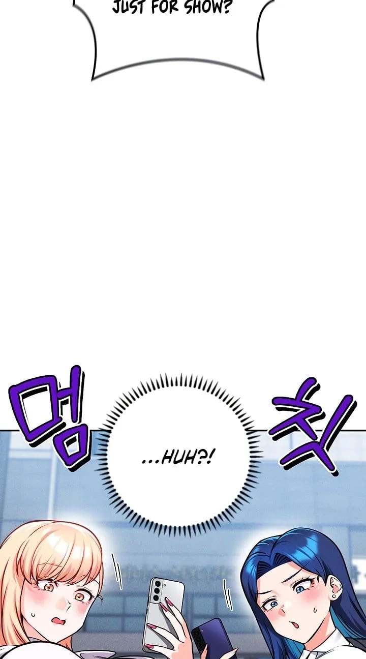 Wanna Join the Company? Uncensored, chapter 35, page 11 of 87
