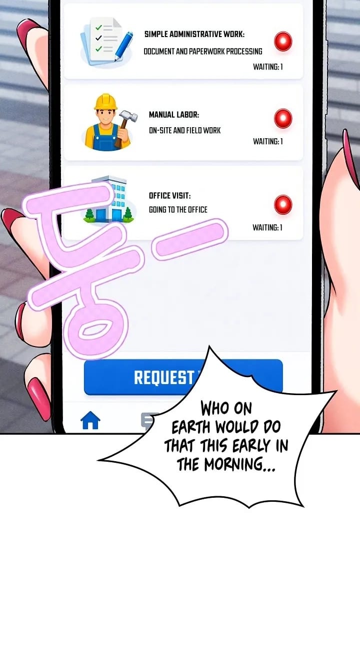 Wanna Join the Company? Uncensored, chapter 35, page 13 of 87
