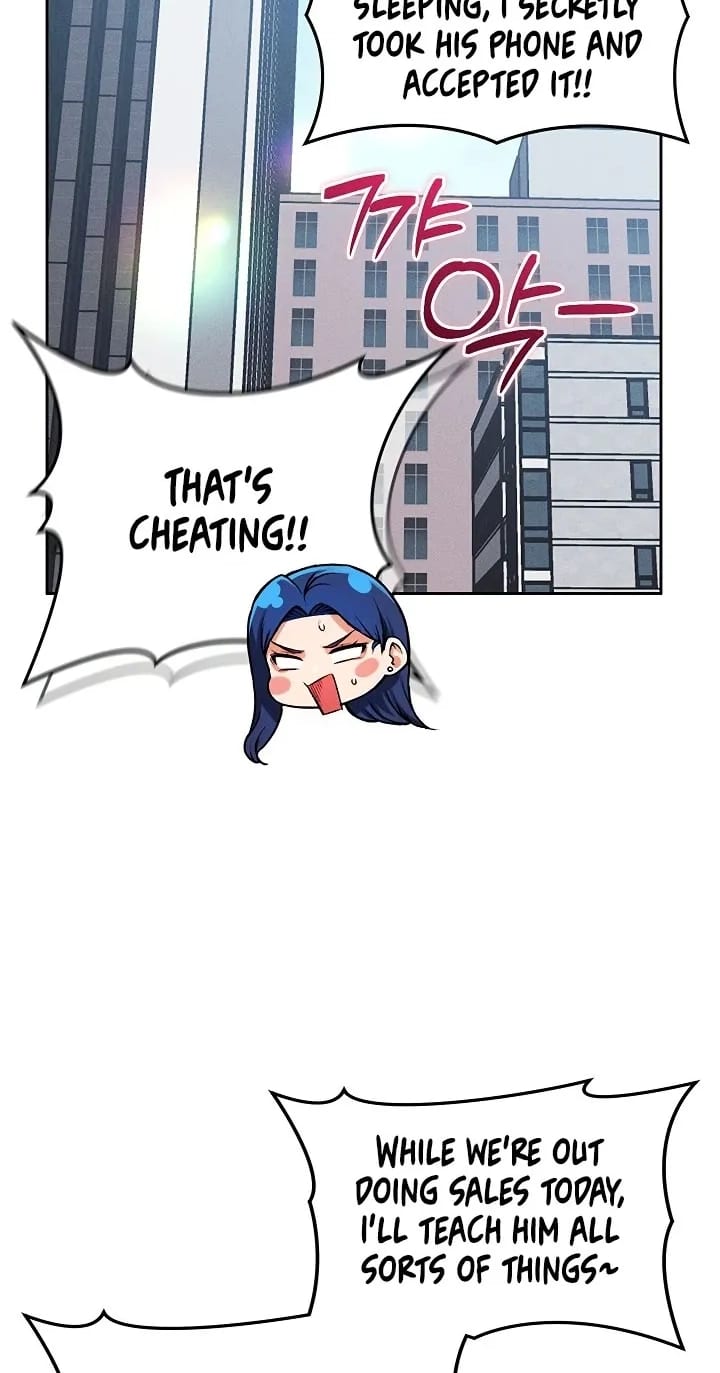Wanna Join the Company? Uncensored, chapter 35, page 17 of 87
