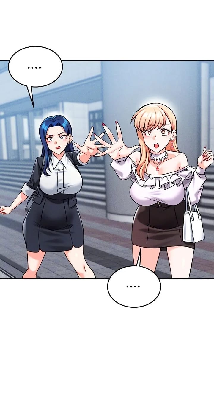 Wanna Join the Company? Uncensored, chapter 35, page 19 of 87