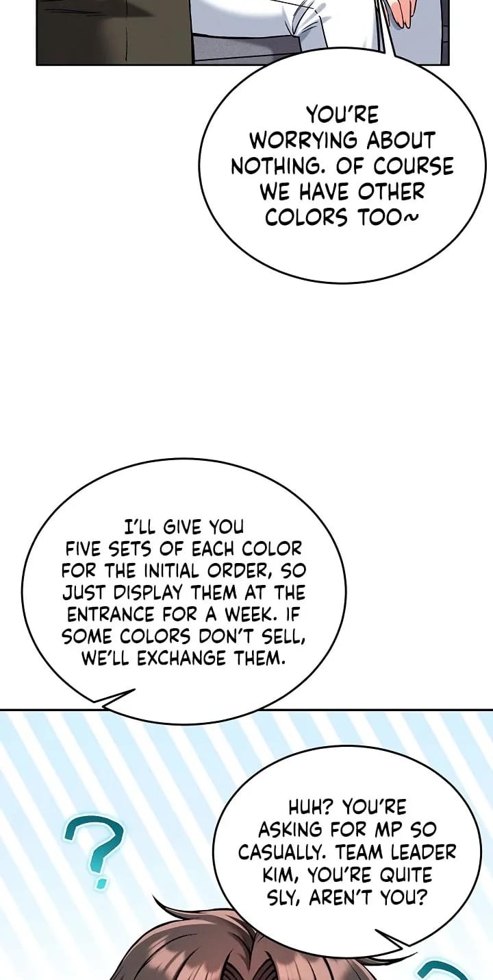 Wanna Join the Company? Uncensored, chapter 35, page 31 of 87