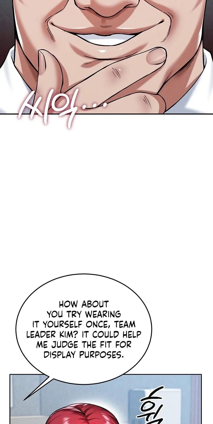 Wanna Join the Company? Uncensored, chapter 35, page 33 of 87