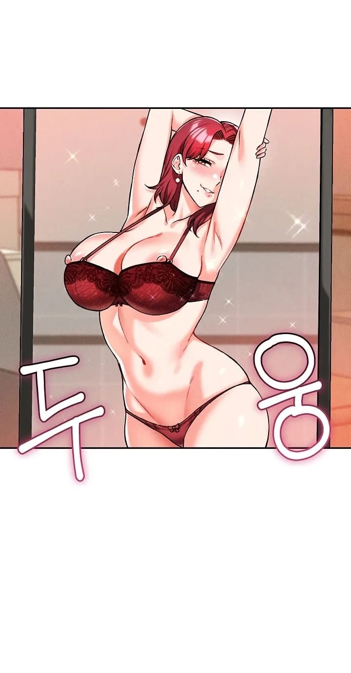 Wanna Join the Company? Uncensored, chapter 35, page 38 of 87