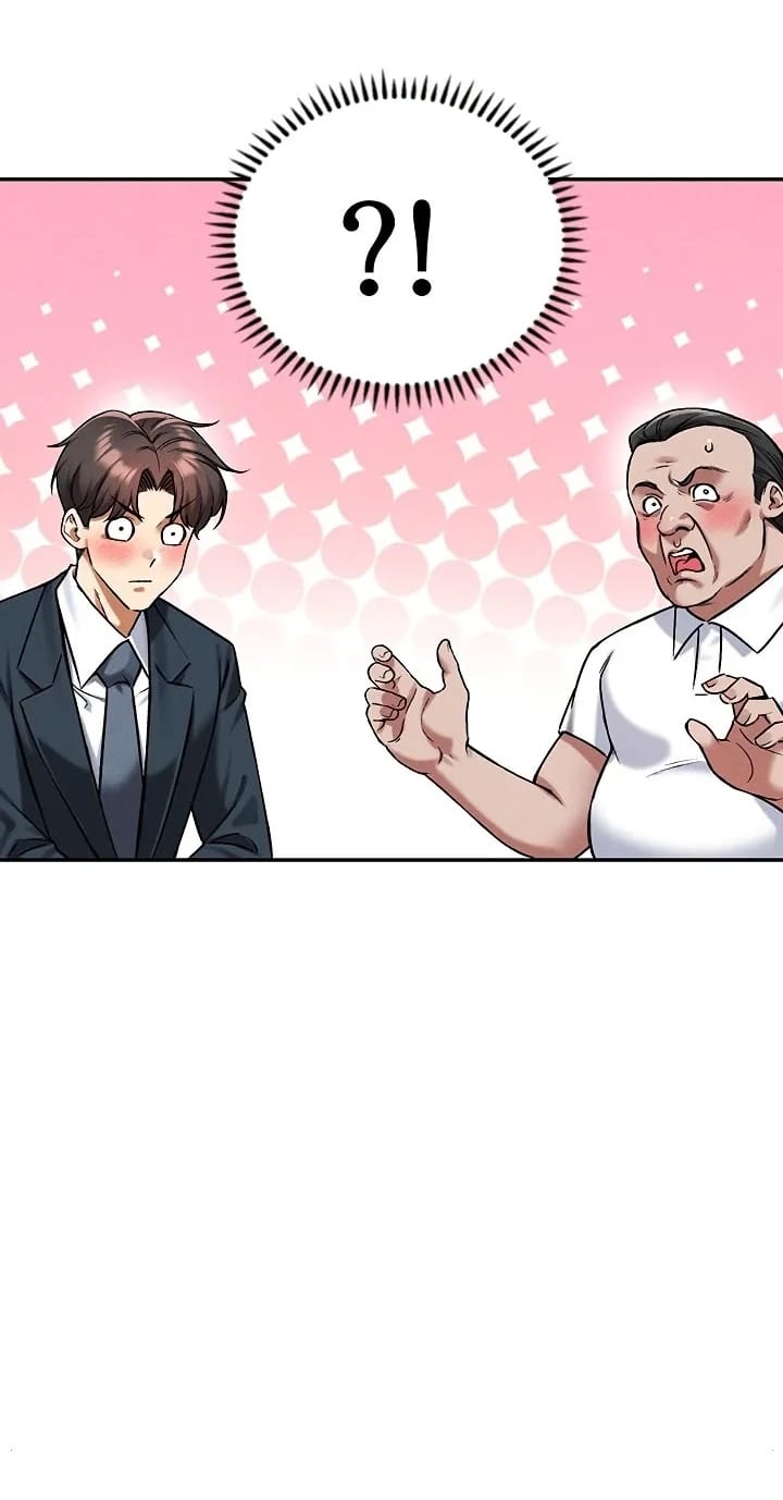 Wanna Join the Company? Uncensored, chapter 35, page 39 of 87