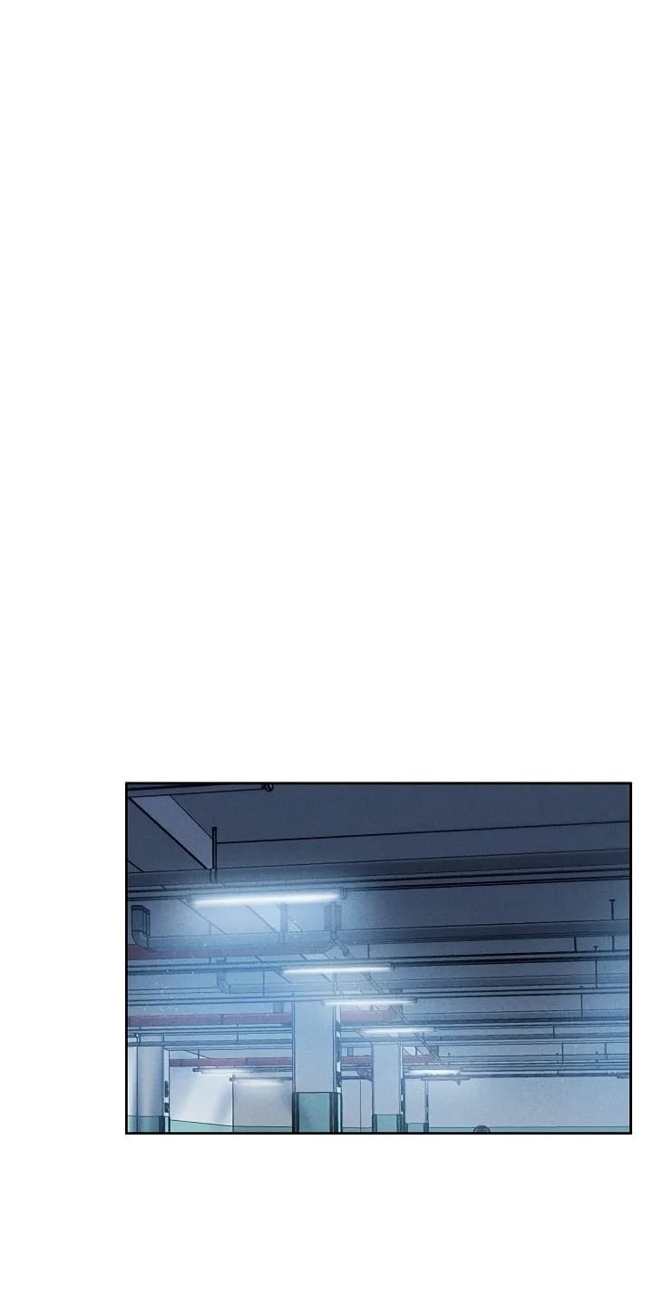 Wanna Join the Company? Uncensored, chapter 35, page 44 of 87