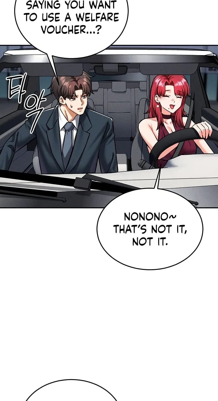 Wanna Join the Company? Uncensored, chapter 35, page 52 of 87