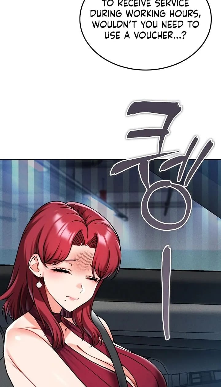 Wanna Join the Company? Uncensored, chapter 35, page 59 of 87