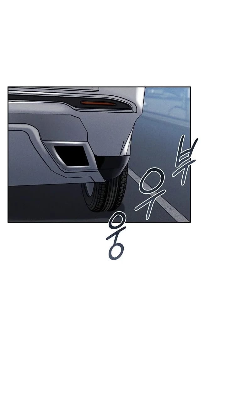 Wanna Join the Company? Uncensored, chapter 35, page 63 of 87