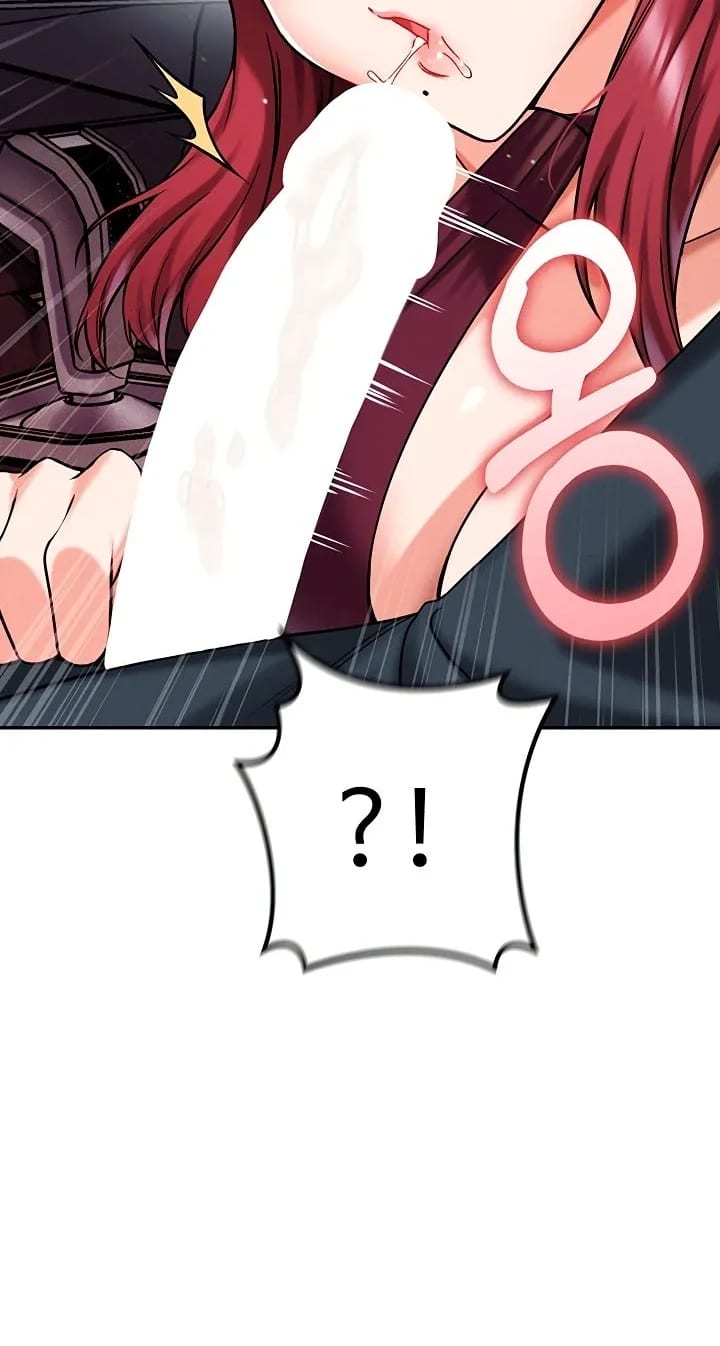 Wanna Join the Company? Uncensored, chapter 35, page 77 of 87
