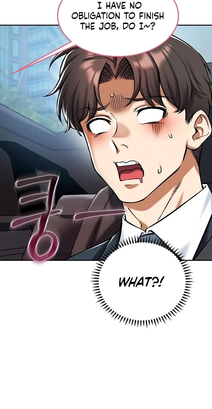 Wanna Join the Company? Uncensored, chapter 35, page 79 of 87