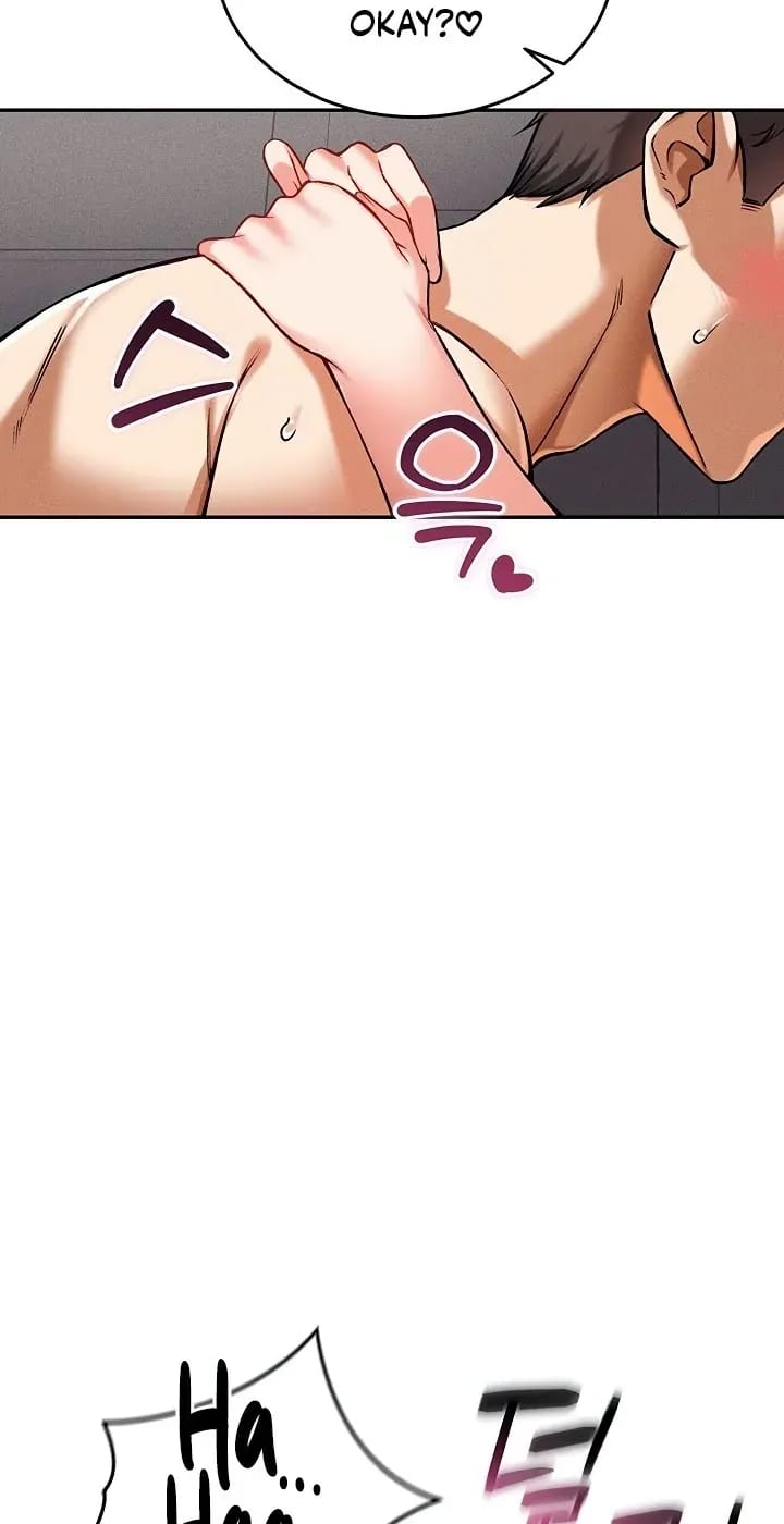 Wanna Join the Company? Uncensored, chapter 36, page 5 of 85