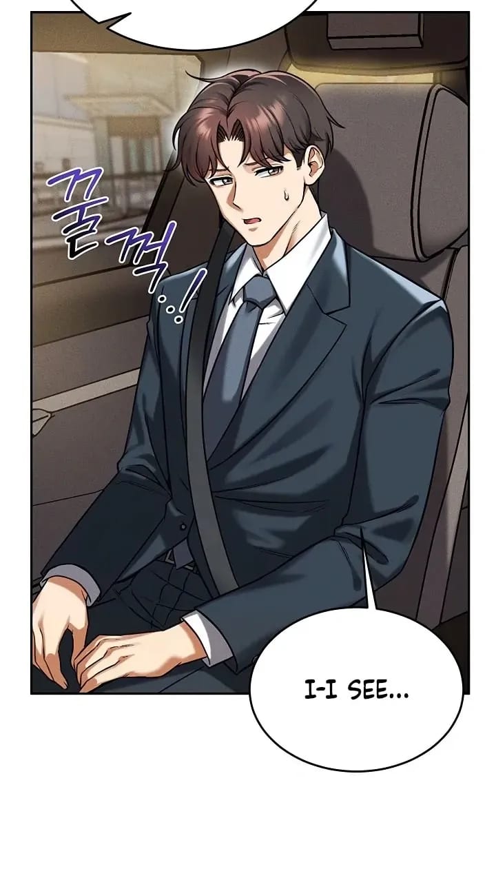 Wanna Join the Company? Uncensored, chapter 36, page 24 of 85
