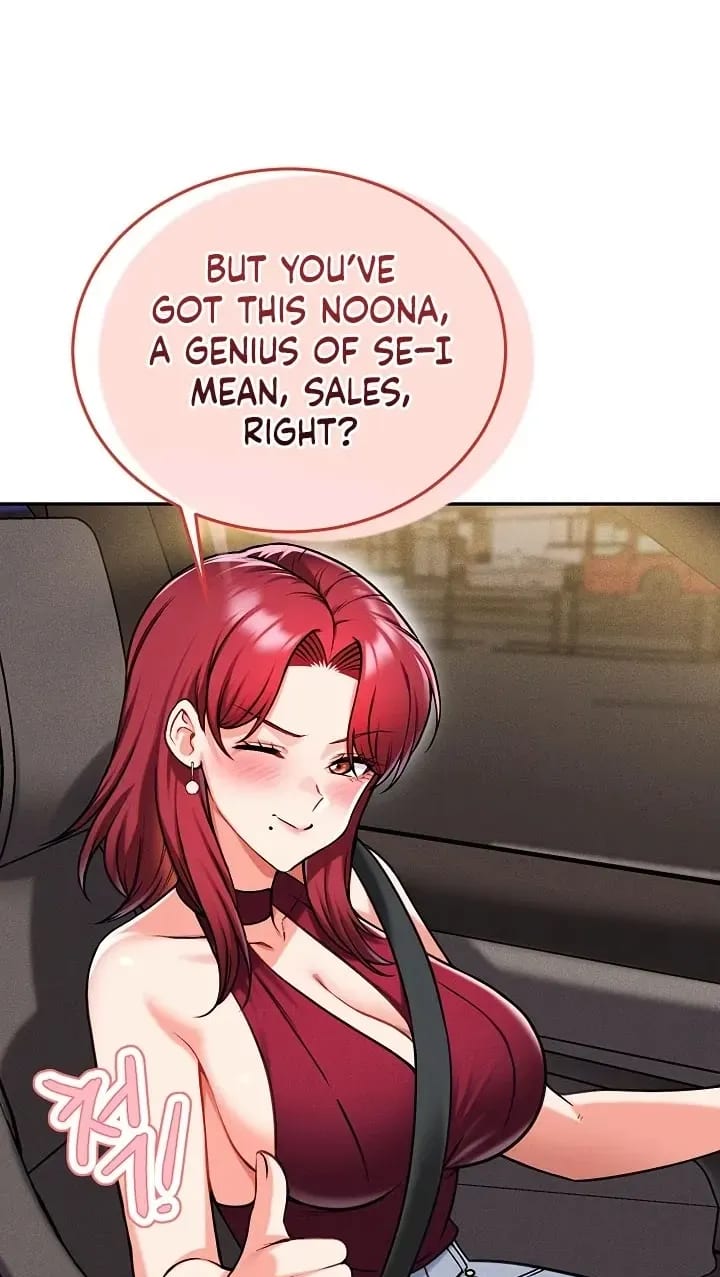 Wanna Join the Company? Uncensored, chapter 36, page 26 of 85