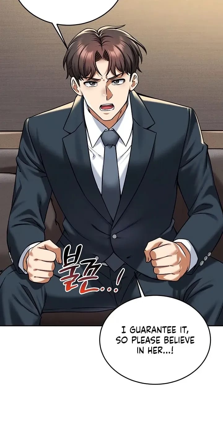 Wanna Join the Company? Uncensored, chapter 36, page 41 of 85