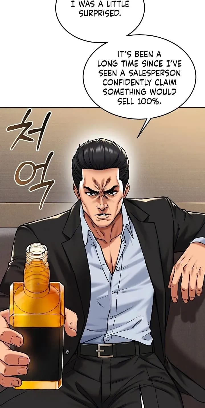 Wanna Join the Company? Uncensored, chapter 36, page 58 of 85