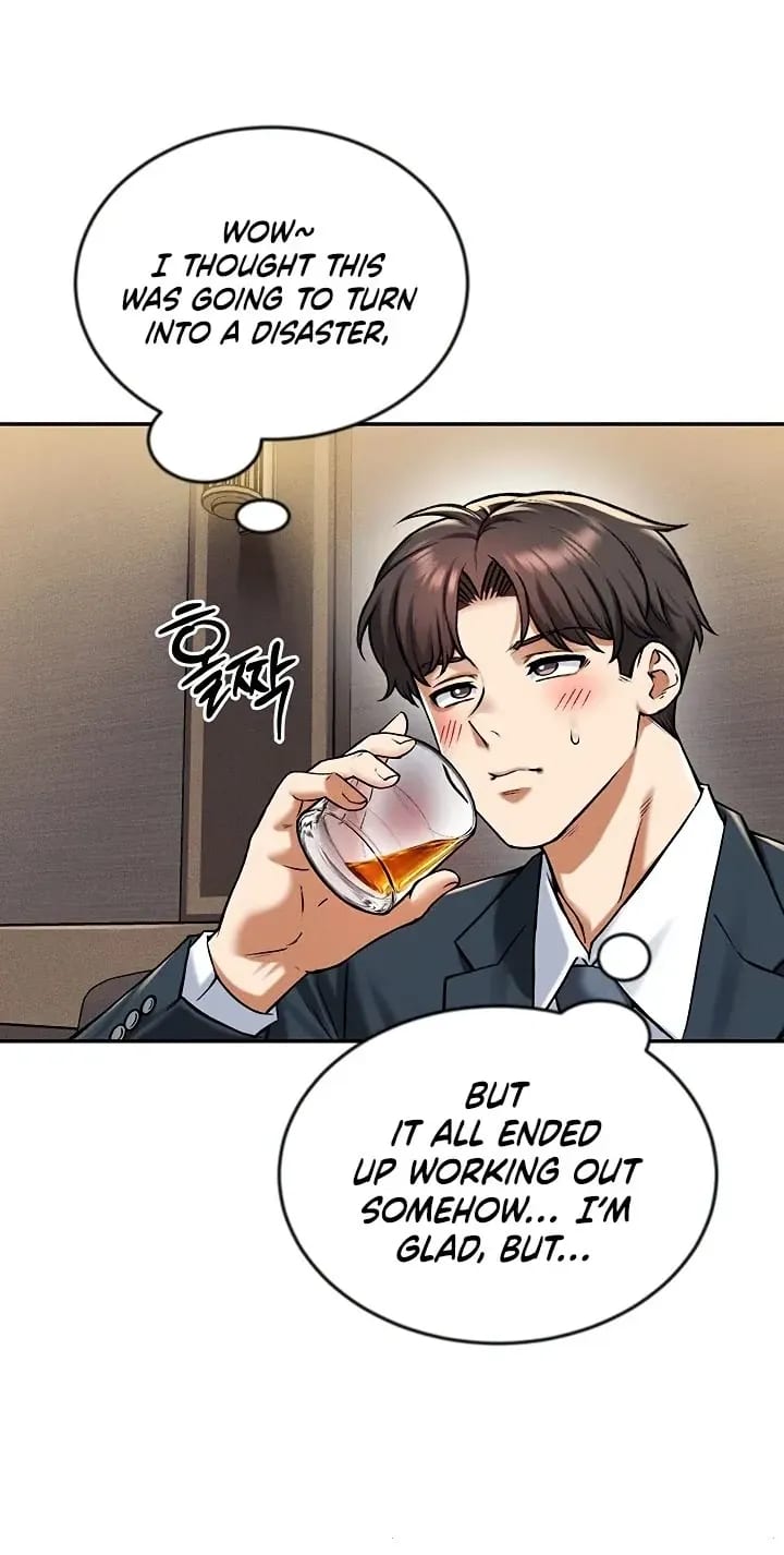 Wanna Join the Company? Uncensored, chapter 36, page 61 of 85