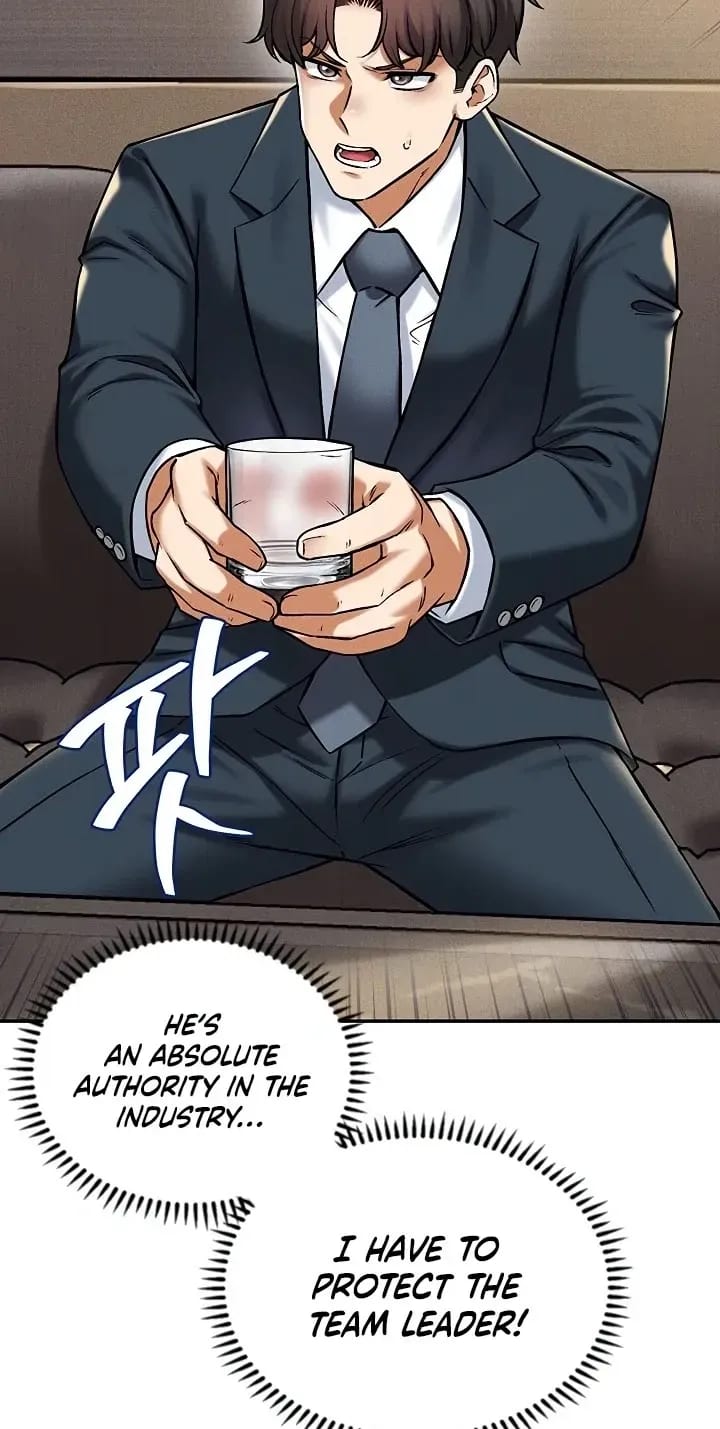 Wanna Join the Company? Uncensored, chapter 36, page 66 of 85