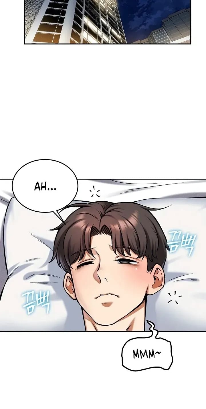Wanna Join the Company? Uncensored, chapter 36, page 68 of 85
