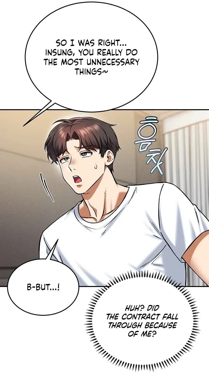 Wanna Join the Company? Uncensored, chapter 36, page 76 of 85