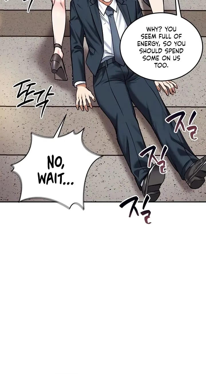 Wanna Join the Company? Uncensored, chapter 38, page 7 of 84