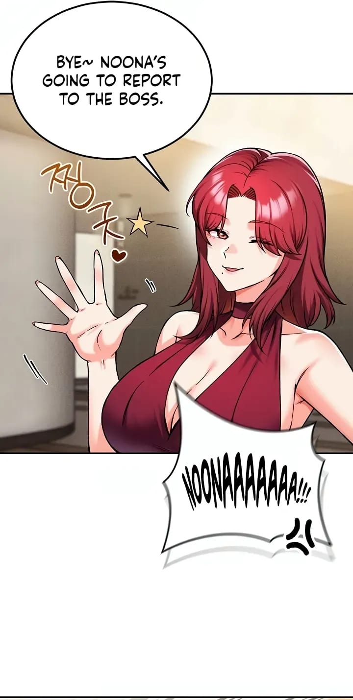 Wanna Join the Company? Uncensored, chapter 38, page 8 of 84