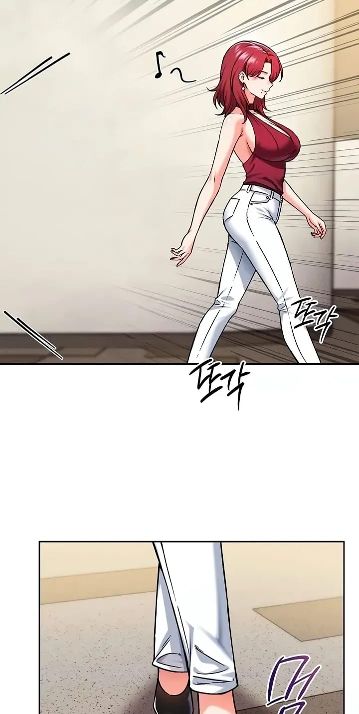 Wanna Join the Company? Uncensored, chapter 38, page 9 of 84
