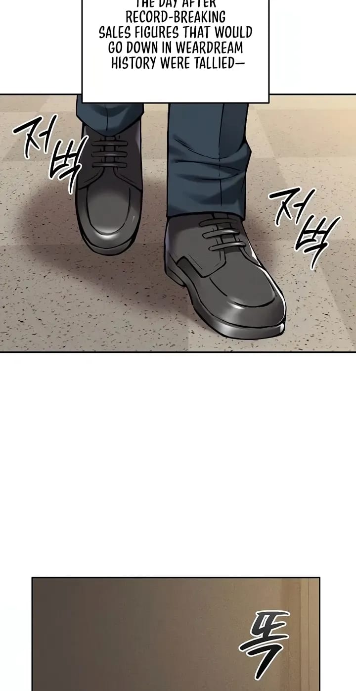 Wanna Join the Company? Uncensored, chapter 38, page 27 of 84