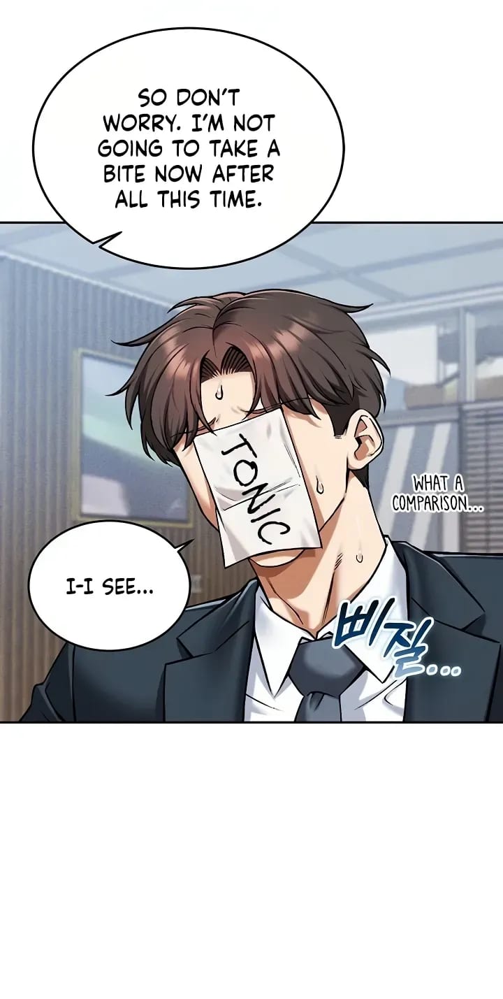 Wanna Join the Company? Uncensored, chapter 38, page 36 of 84