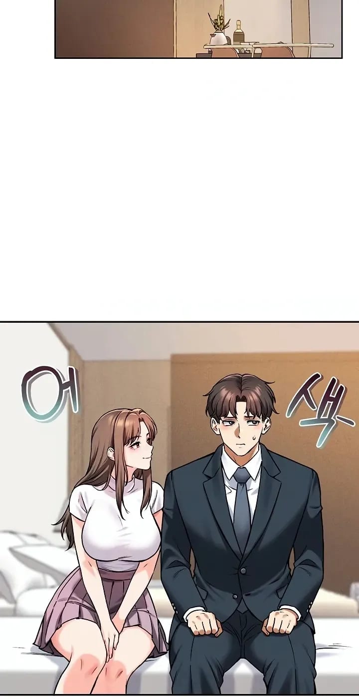Wanna Join the Company? Uncensored, chapter 38, page 58 of 84