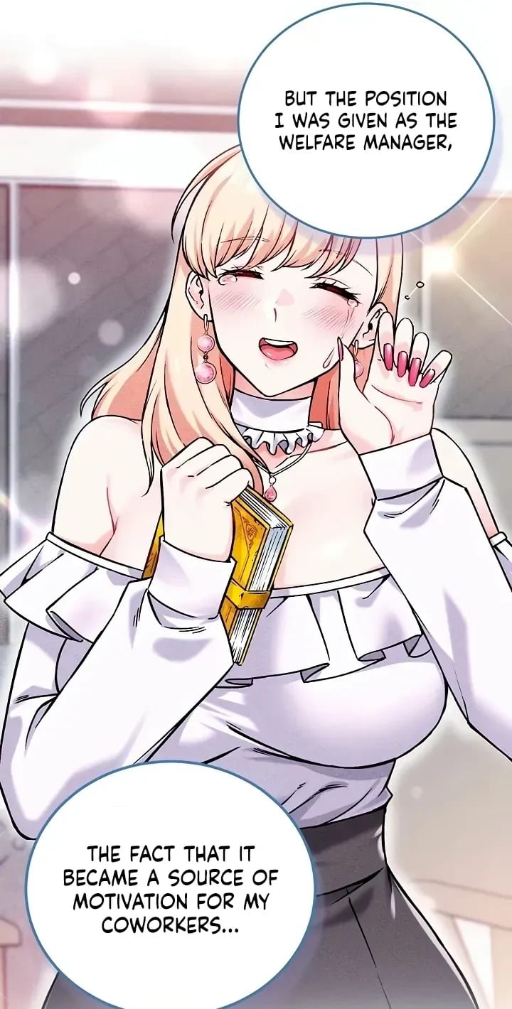 Wanna Join the Company? Uncensored, chapter 38, page 70 of 84