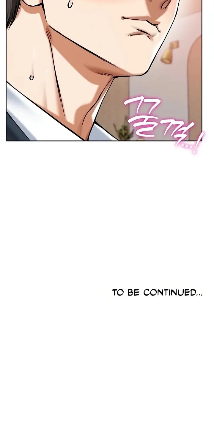 Wanna Join the Company? Uncensored, chapter 38, page 83 of 84