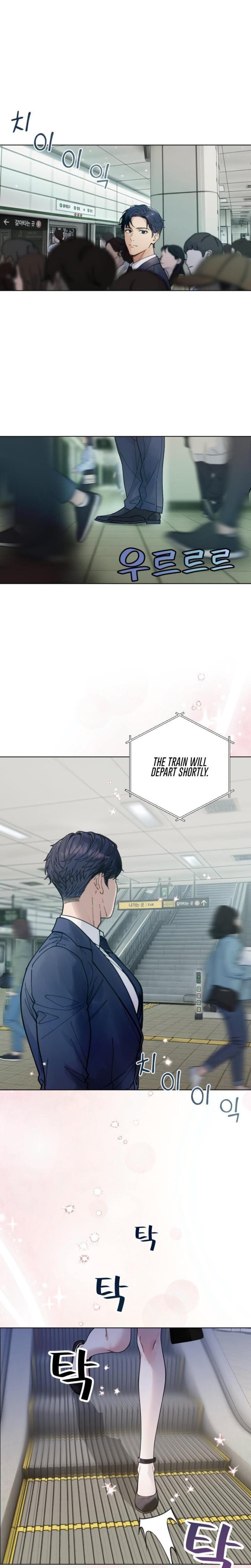 Wanna Work Overtime? Uncensored, chapter 1, page 7 of 23