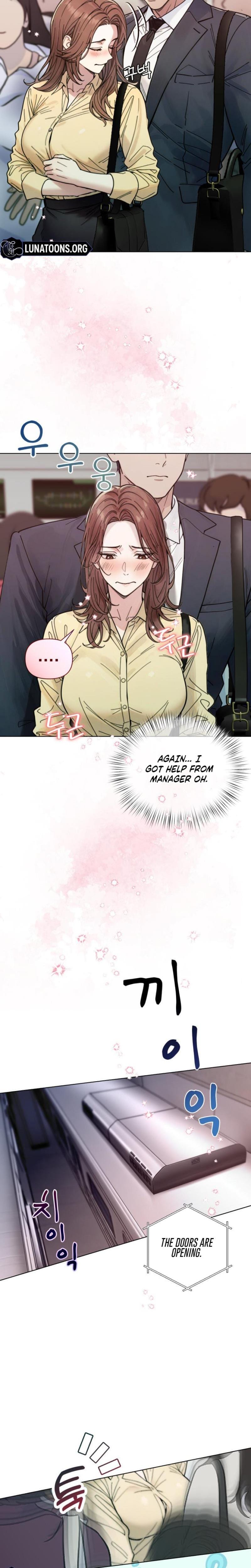 Wanna Work Overtime? Uncensored, chapter 1, page 15 of 23